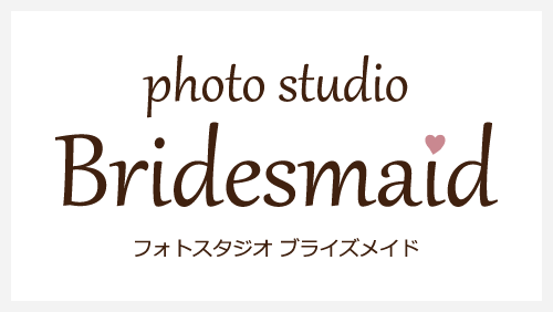 ブライズメイド